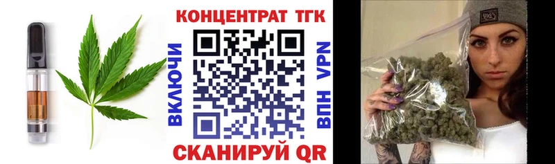 Cannafood конопля  где можно купить   KRAKEN ССЫЛКА  Болгар 