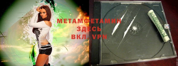 дмт Магас