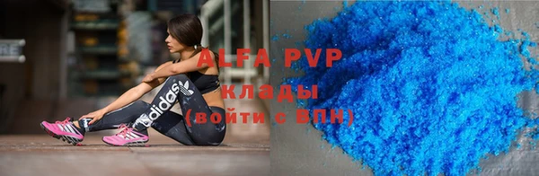 дмт Магадан
