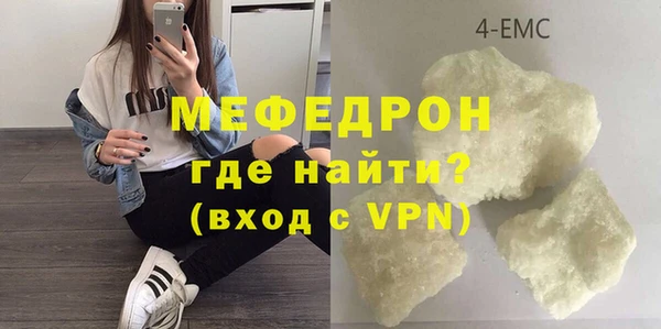 дмт Магадан
