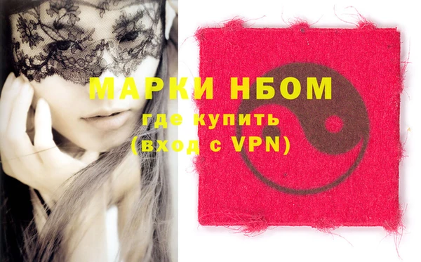 а пвп мука Майский
