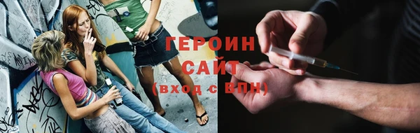 альфа пвп Калининец