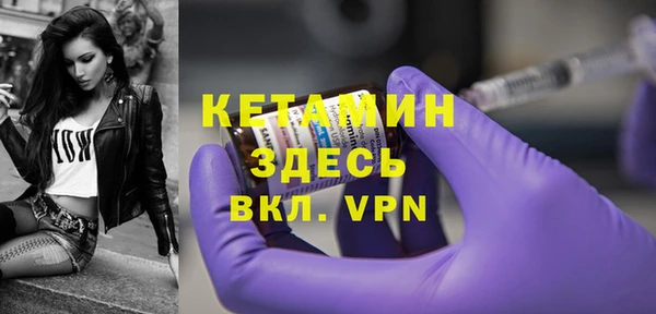 дмт Магадан