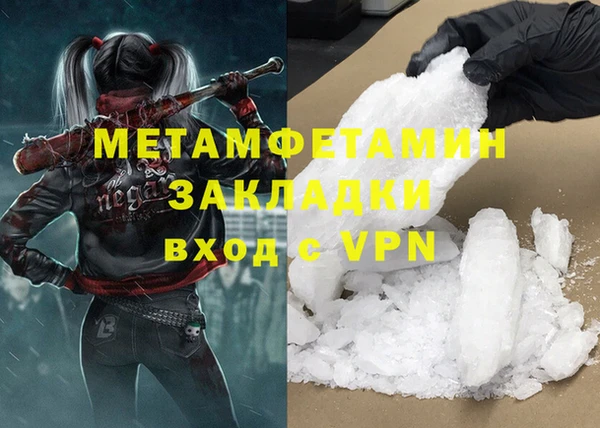 а пвп мука Майский
