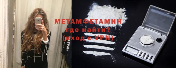 дмт Магадан