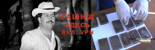 дмт Магадан