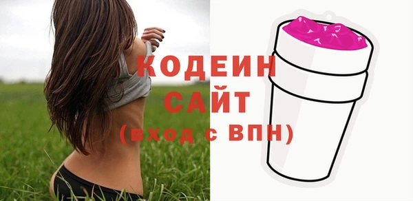 мдма Фёдоровский