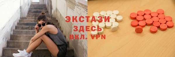 а пвп мука Майский