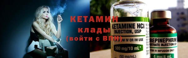 а пвп мука Майский