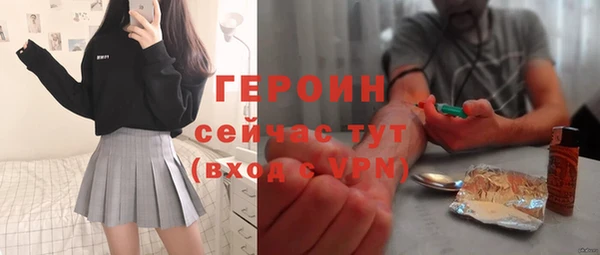 дмт Магадан