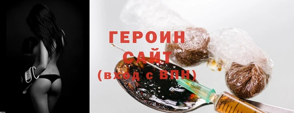 дмт Магадан