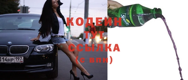 а пвп мука Майский