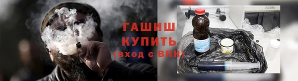 марки nbome Нестеровская