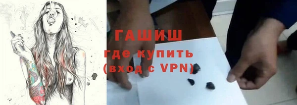 а пвп мука Майский