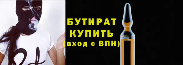 дмт Магадан