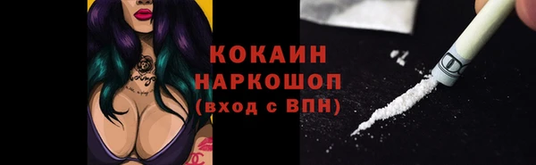 дмт Магадан