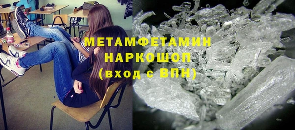 дмт Магас