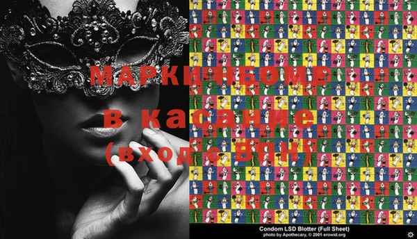 а пвп мука Майский