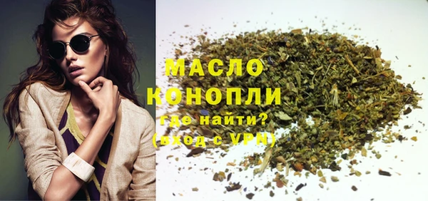 мдма Фёдоровский