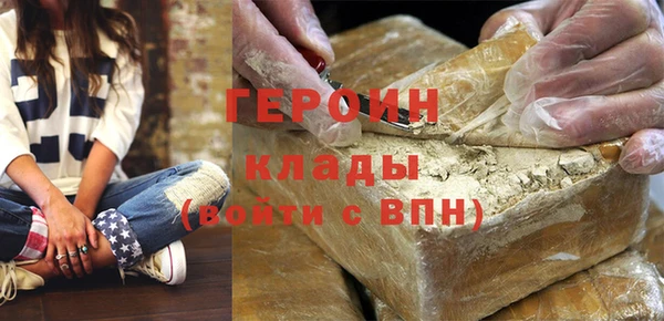 дмт Магас