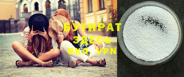 хмурый Богданович