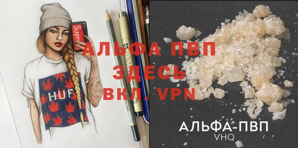 дмт Магадан