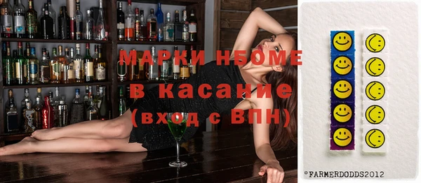 дмт Магас