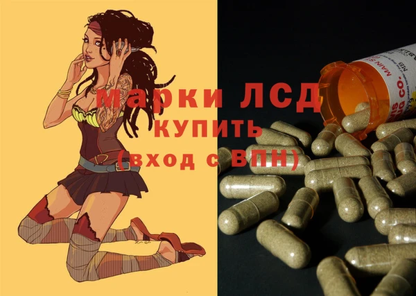 а пвп мука Майский