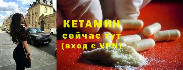 дмт Магадан