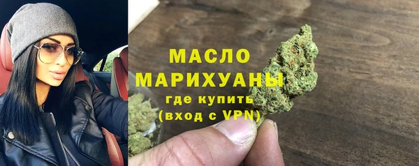 а пвп мука Майский
