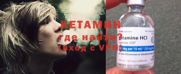 каннабис Володарск