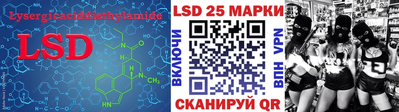 закладка  Болгар  ЛСД экстази ecstasy 