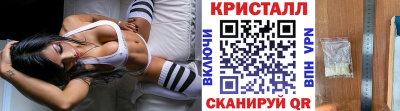 Метамфетамин мет  мориарти телеграм  Болгар 